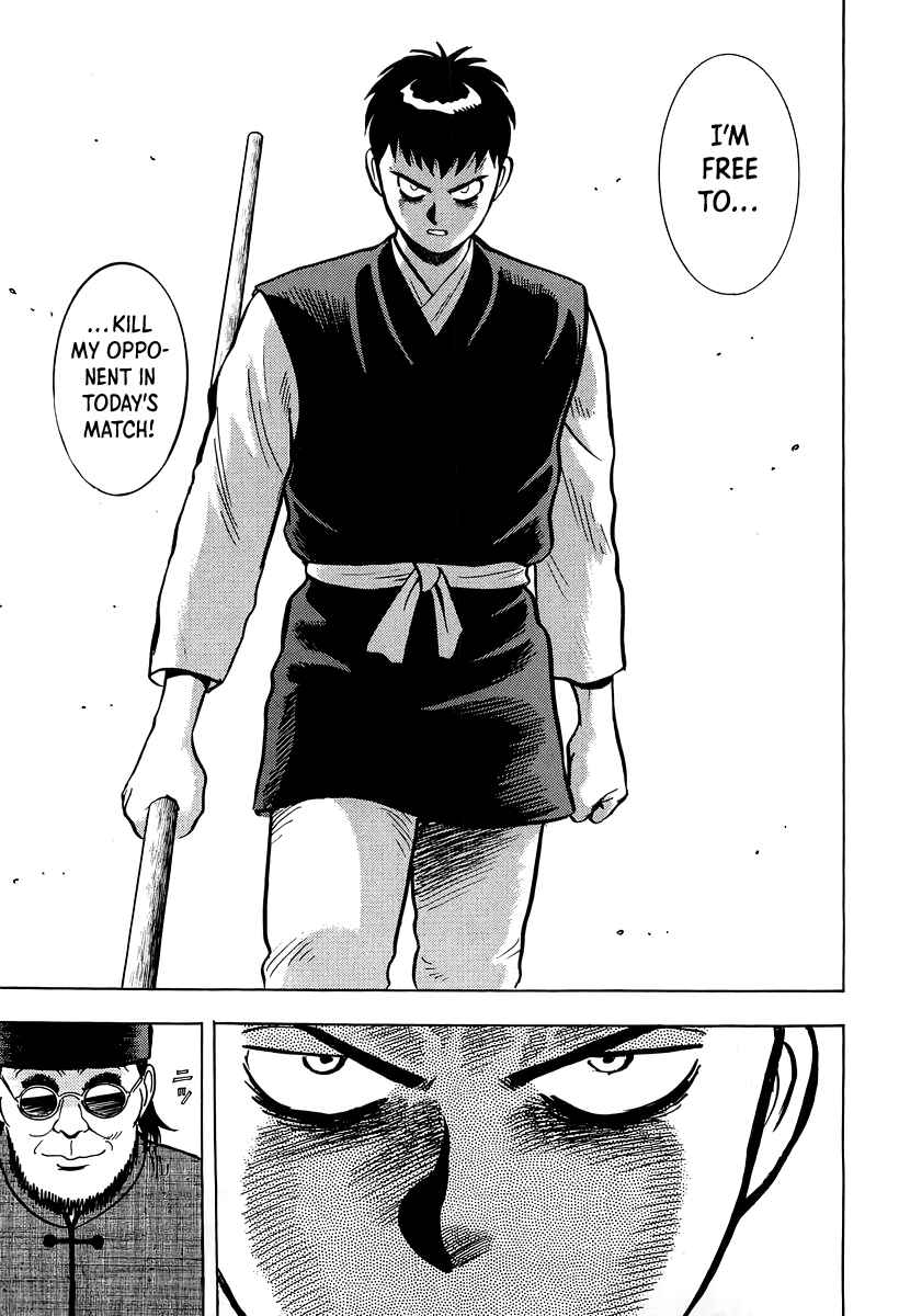 Page 25 Chapter 149 Ironfist Chinmi