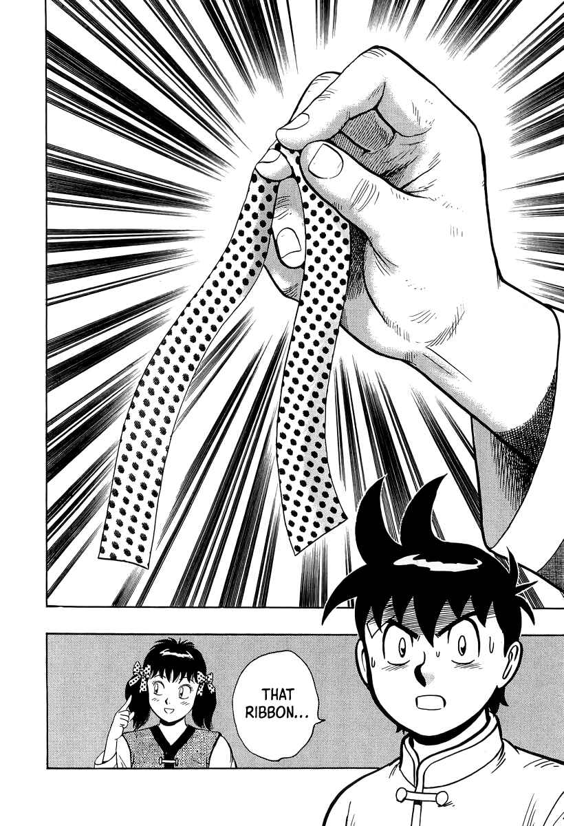 Page 34 Chapter 149 Ironfist Chinmi