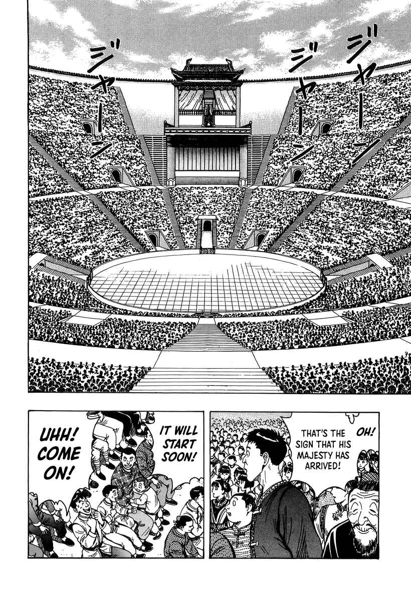 Page 36 Chapter 149 Ironfist Chinmi