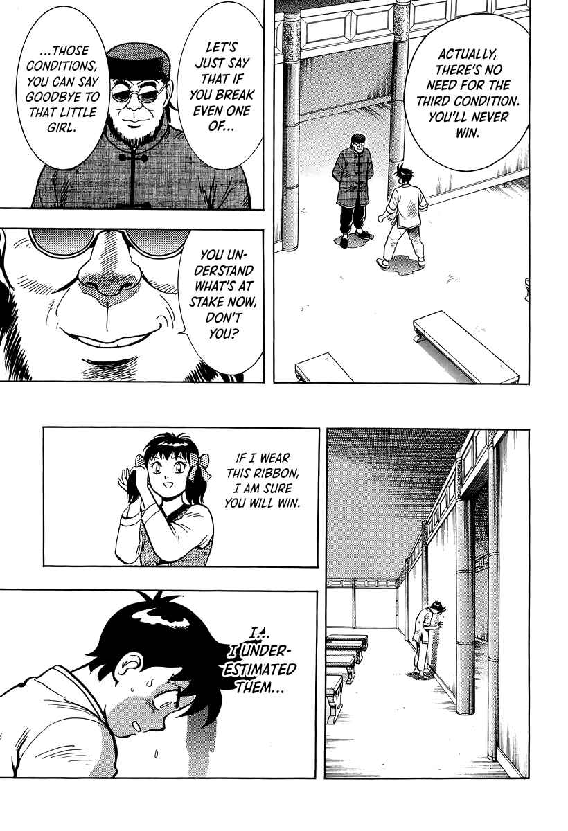 Page 39 Chapter 149 Ironfist Chinmi