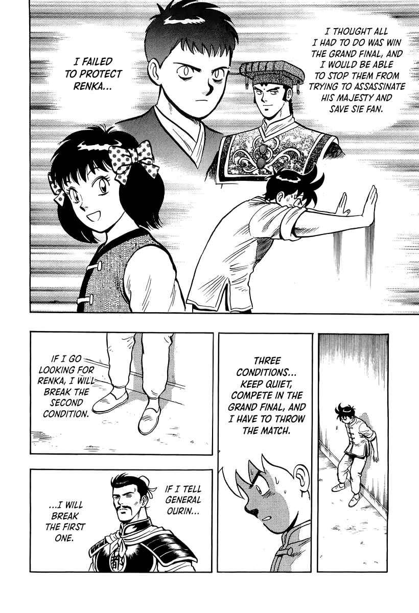 Page 40 Chapter 149 Ironfist Chinmi