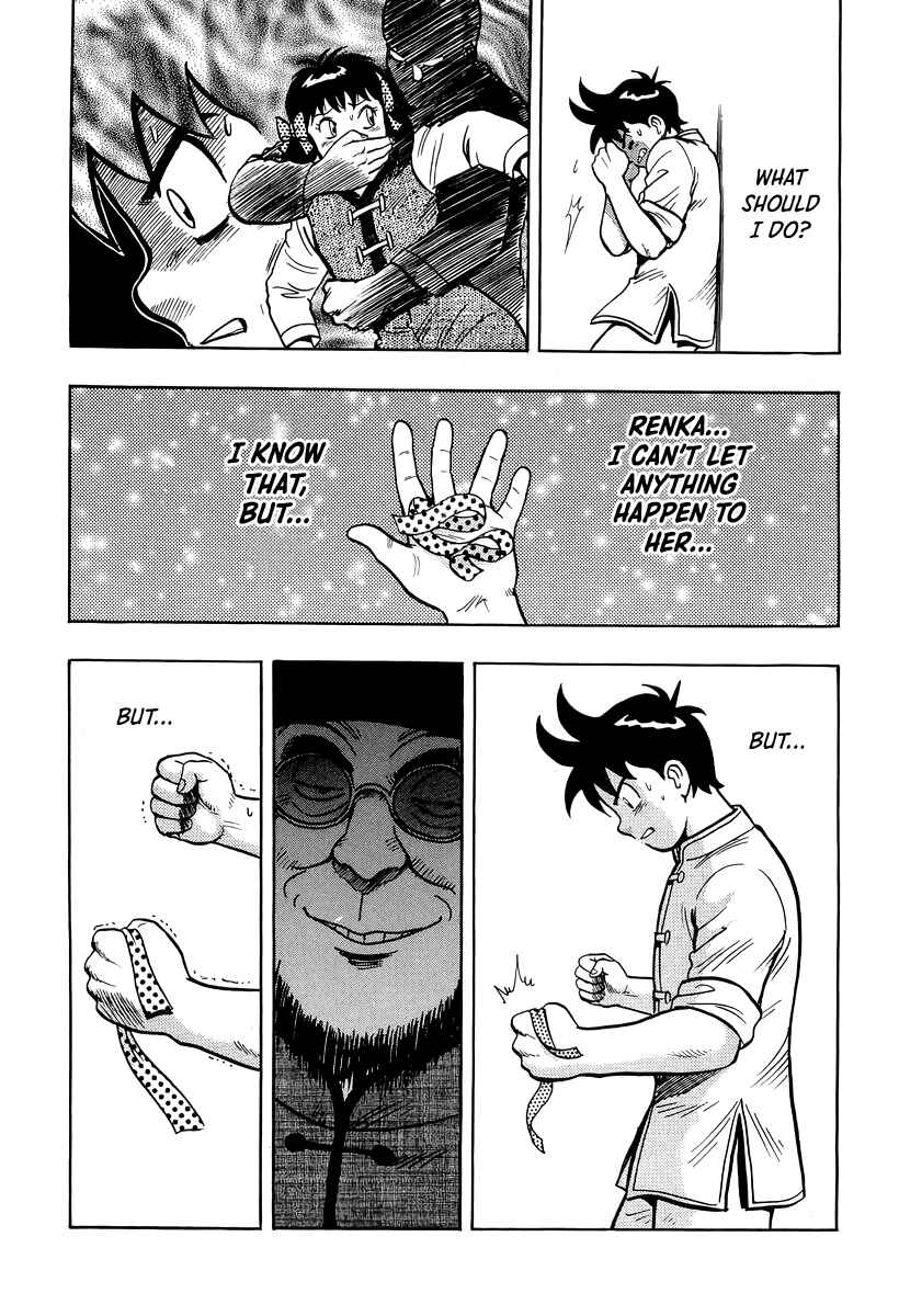 Page 41 Chapter 149 Ironfist Chinmi