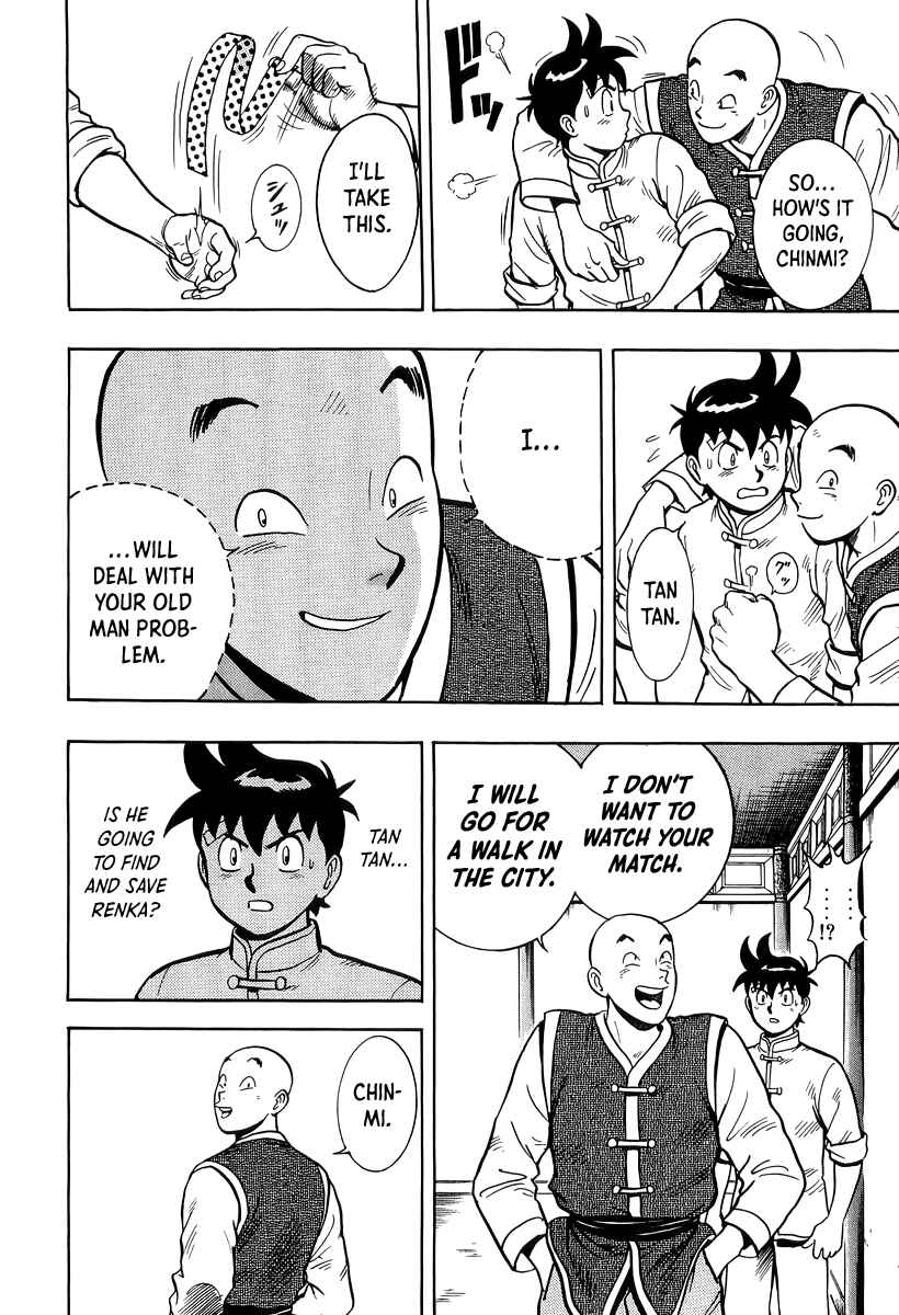 Page 44 Chapter 149 Ironfist Chinmi