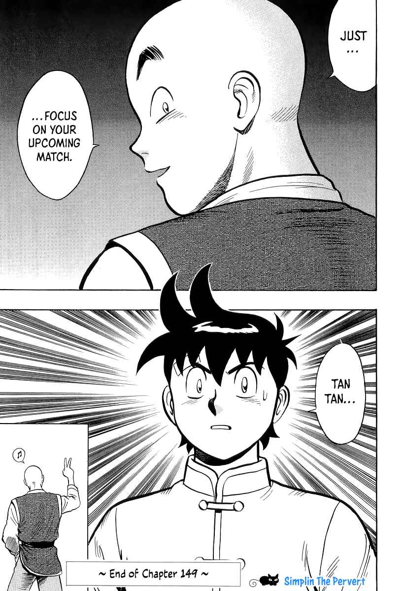 Page 45 Chapter 149 Ironfist Chinmi