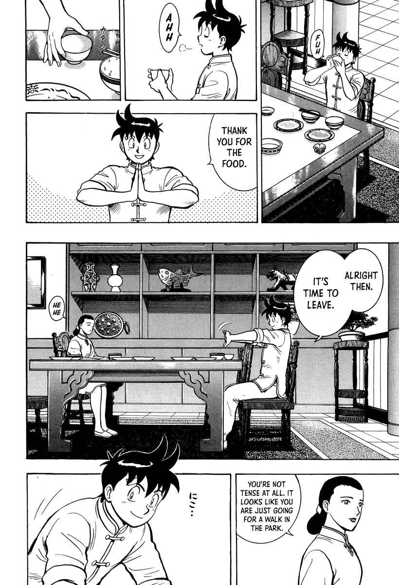 Page 5 Chapter 149 Ironfist Chinmi