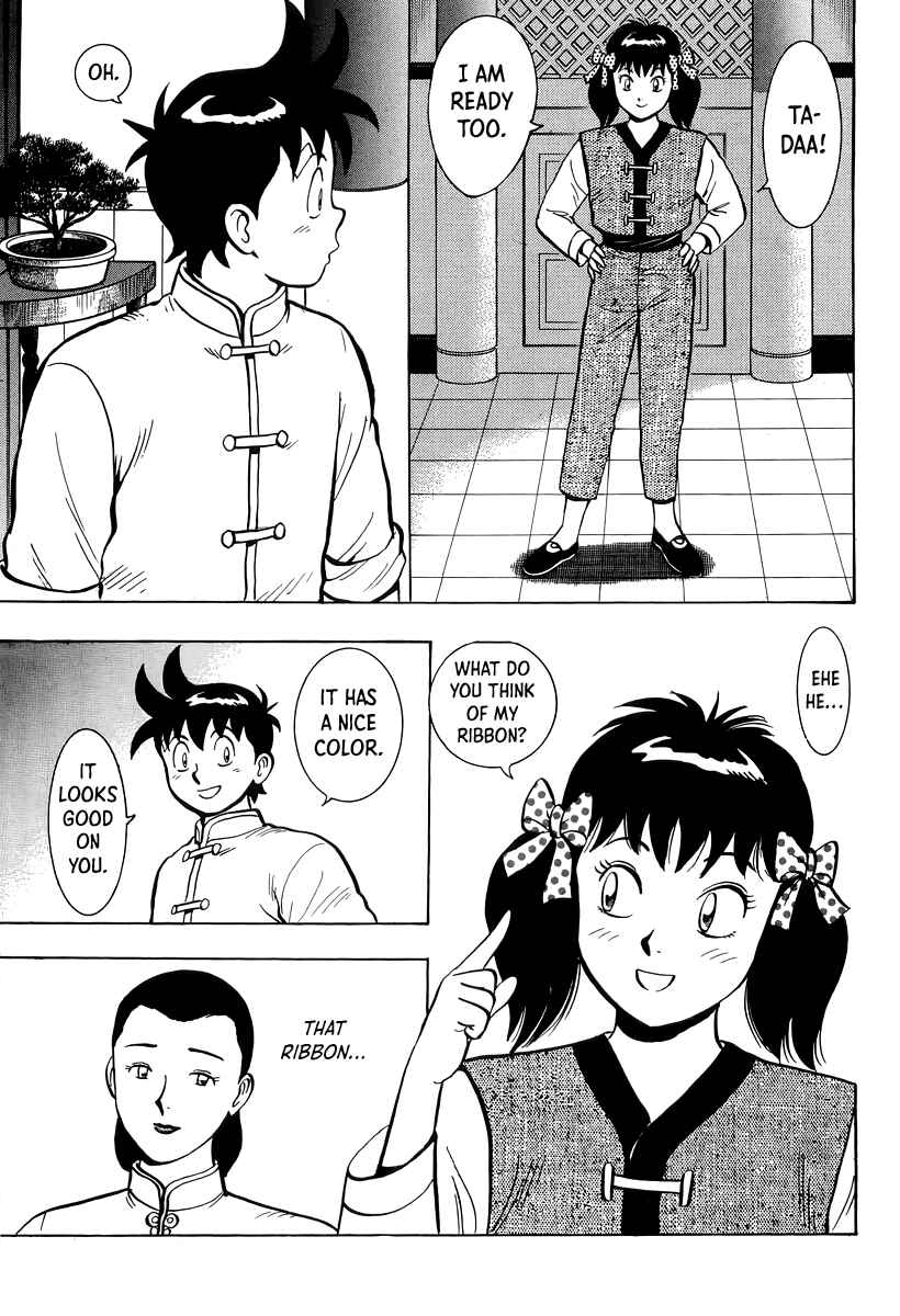 Page 6 Chapter 149 Ironfist Chinmi