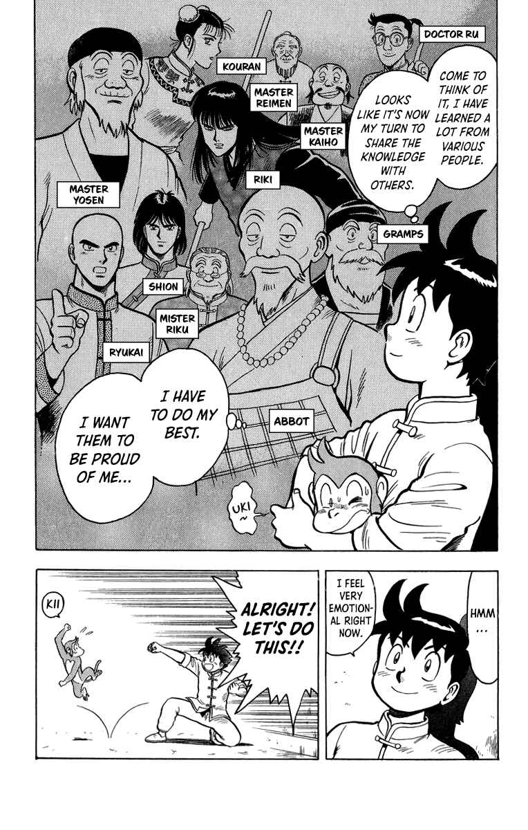 Page 10 Chapter 110 Ironfist Chinmi
