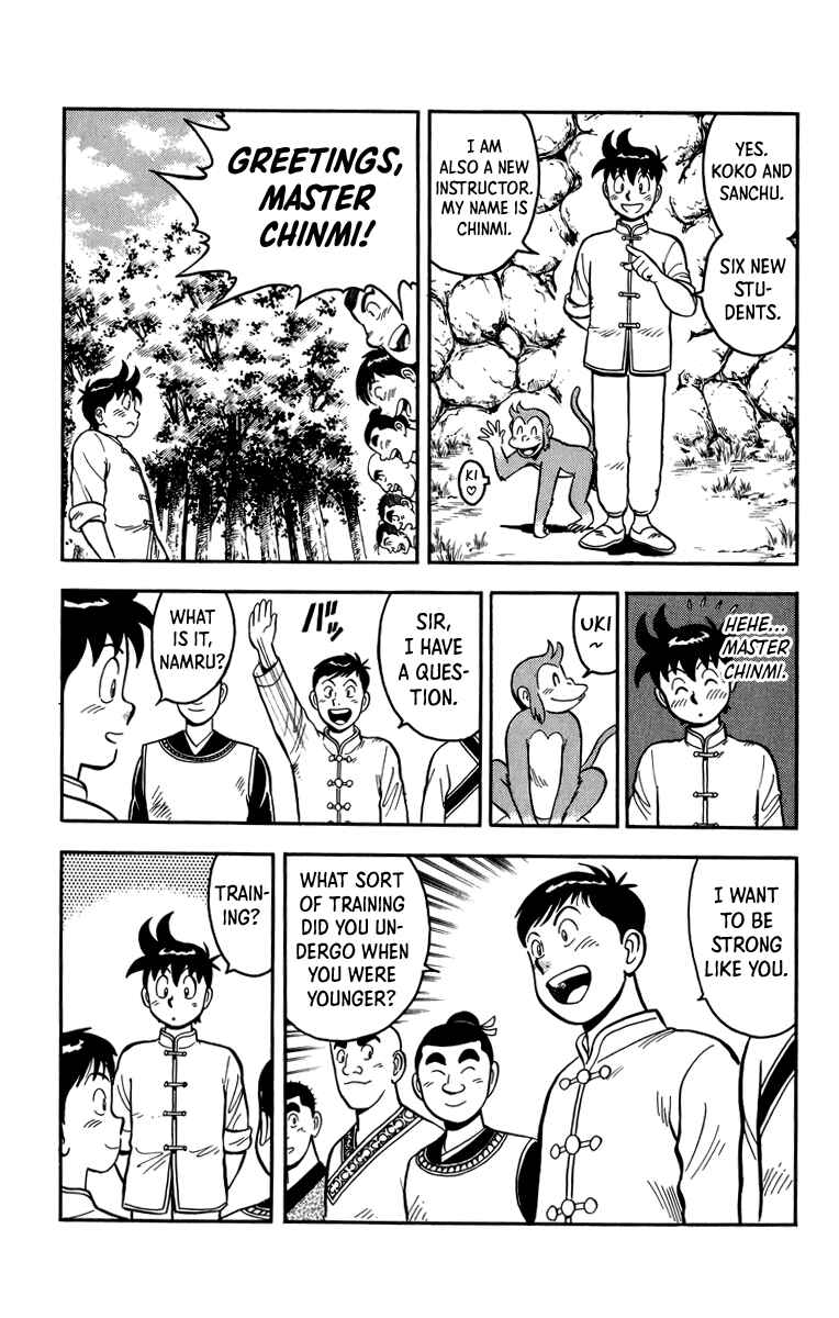 Page 16 Chapter 110 Ironfist Chinmi