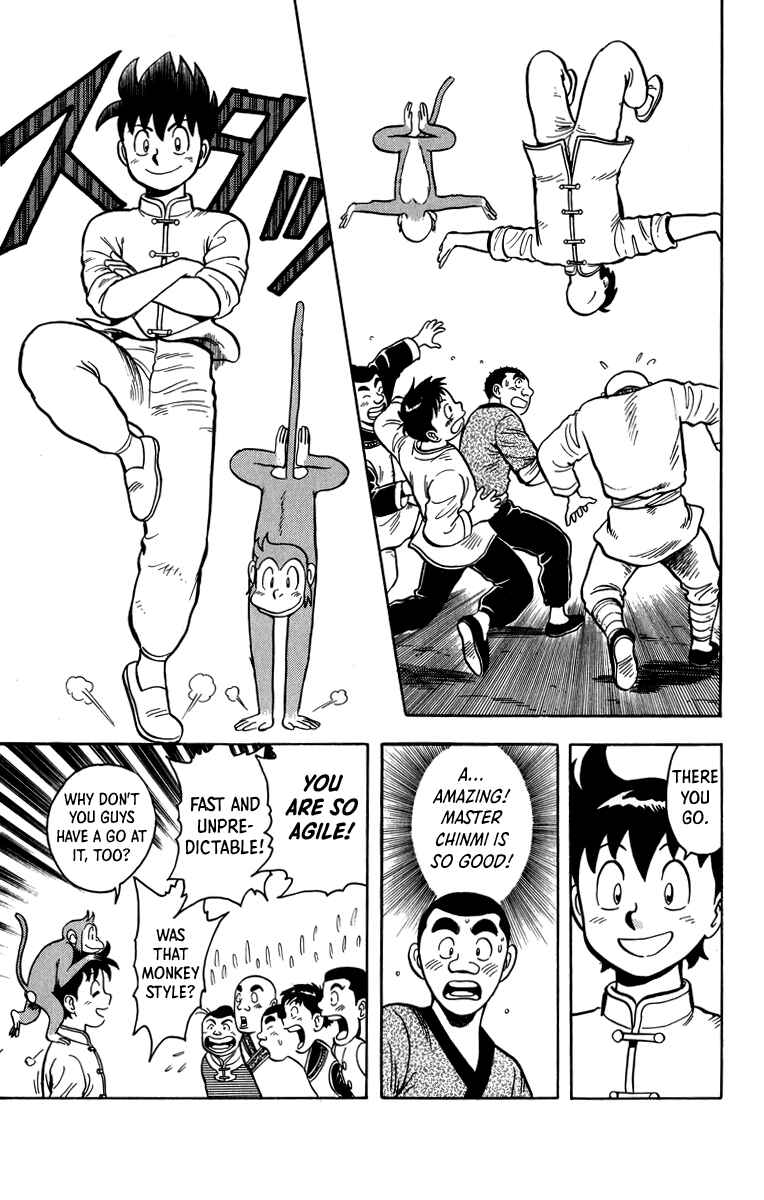 Page 20 Chapter 110 Ironfist Chinmi
