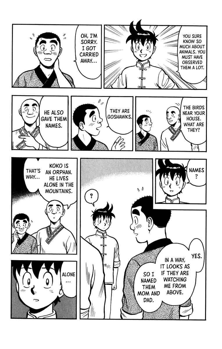Page 23 Chapter 110 Ironfist Chinmi