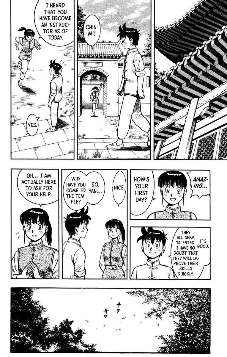Page 27 Chapter 110 Ironfist Chinmi