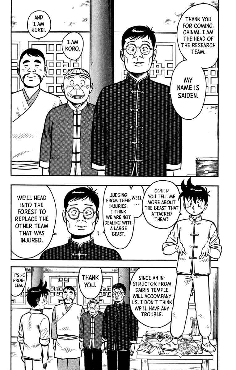 Page 29 Chapter 110 Ironfist Chinmi
