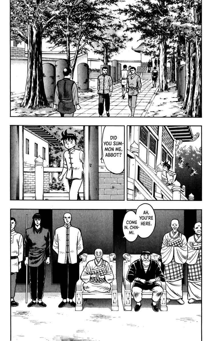 Page 3 Chapter 110 Ironfist Chinmi