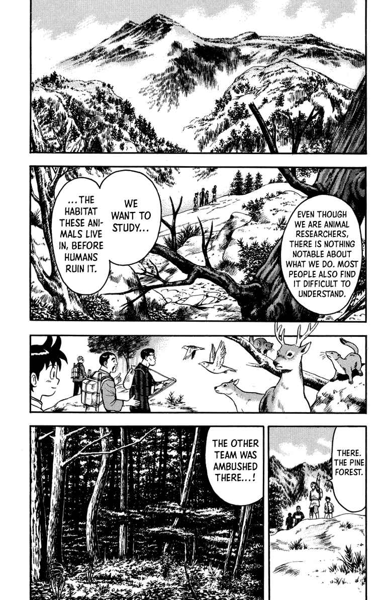 Page 30 Chapter 110 Ironfist Chinmi