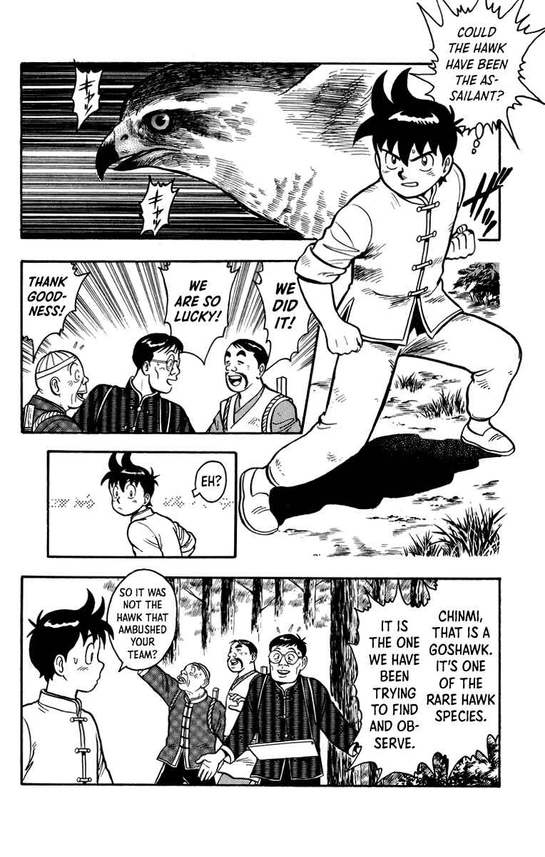 Page 33 Chapter 110 Ironfist Chinmi