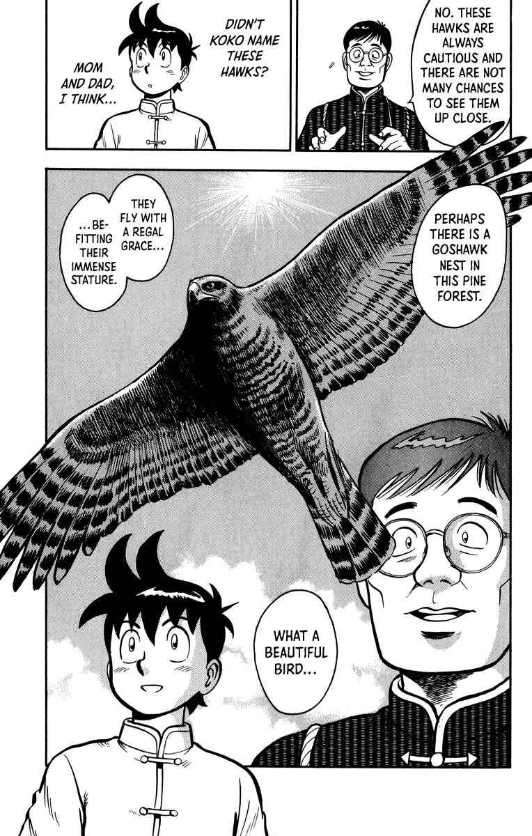 Page 34 Chapter 110 Ironfist Chinmi
