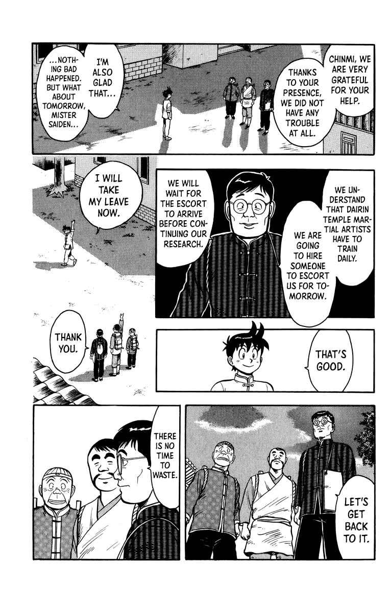 Page 36 Chapter 110 Ironfist Chinmi