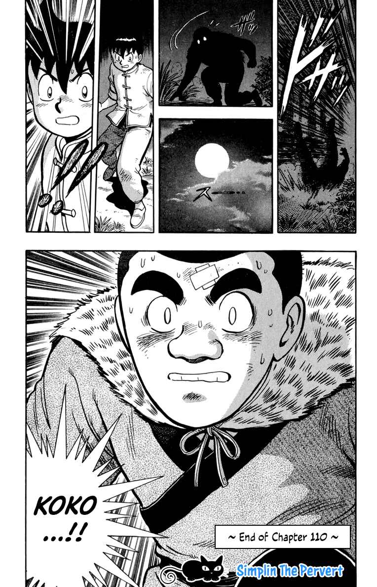 Page 46 Chapter 110 Ironfist Chinmi