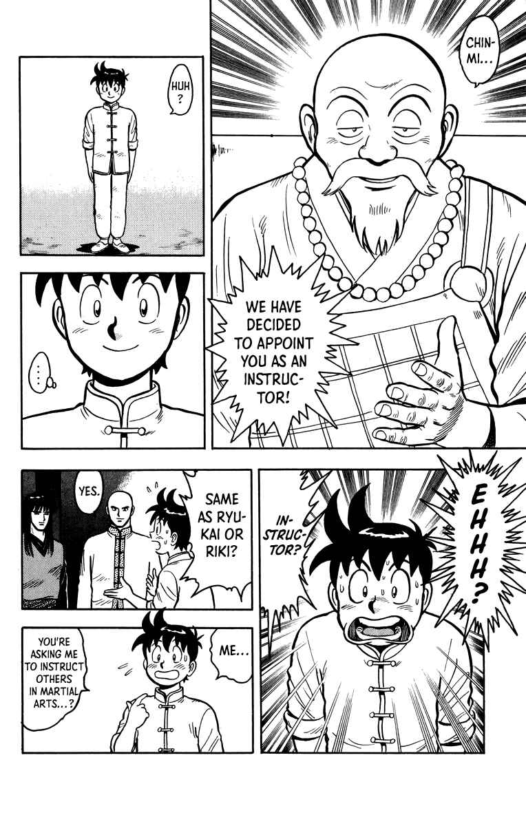 Page 5 Chapter 110 Ironfist Chinmi