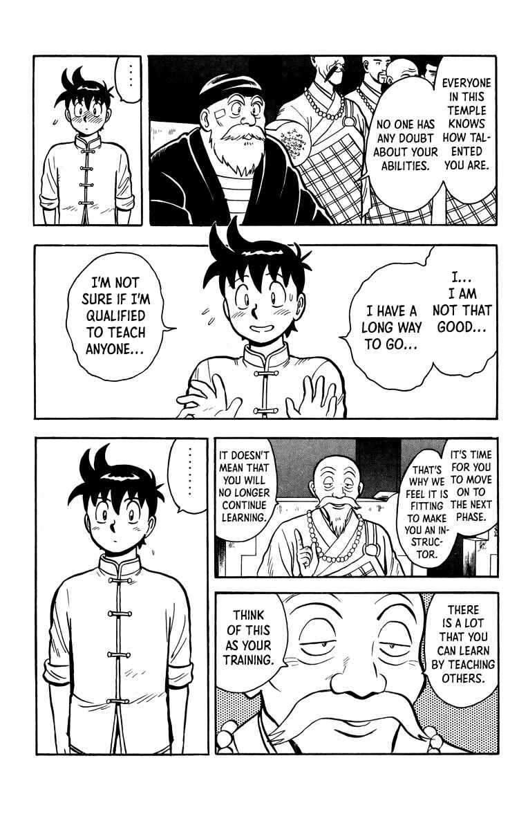 Page 6 Chapter 110 Ironfist Chinmi