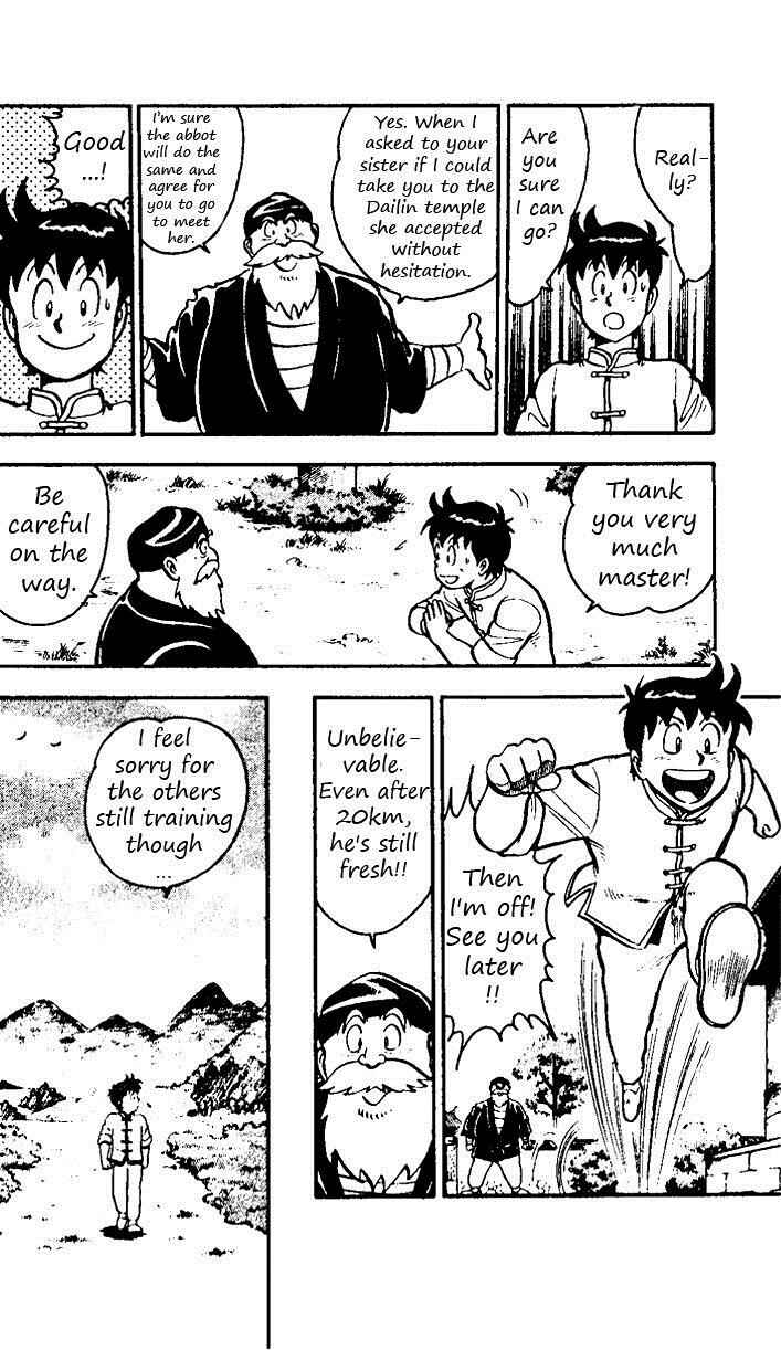 Page 14 Chapter 19 Ironfist Chinmi