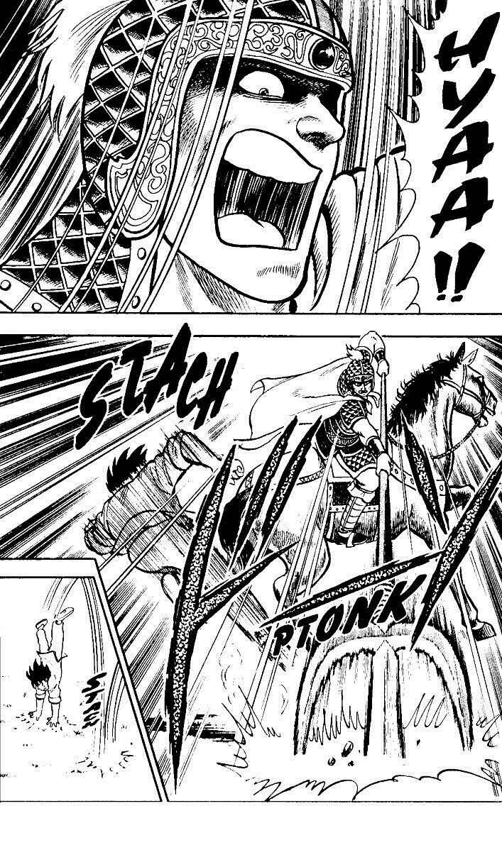 Page 29 Chapter 19 Ironfist Chinmi