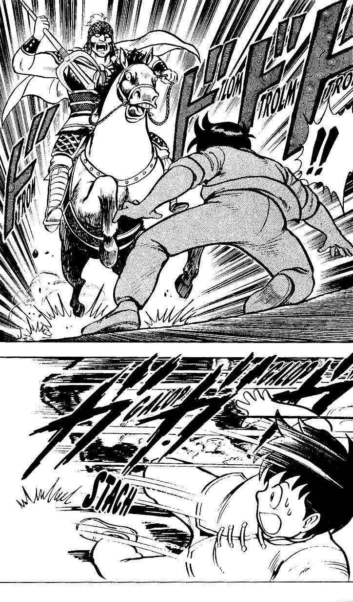 Page 32 Chapter 19 Ironfist Chinmi