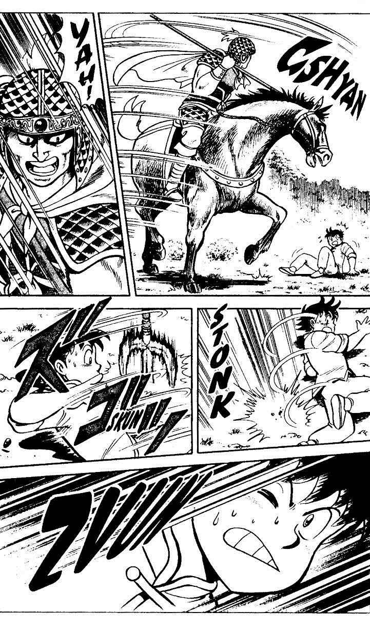 Page 33 Chapter 19 Ironfist Chinmi