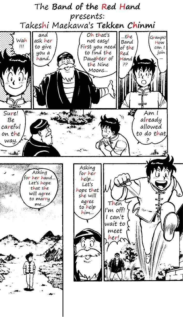 Page 5 Chapter 19 Ironfist Chinmi
