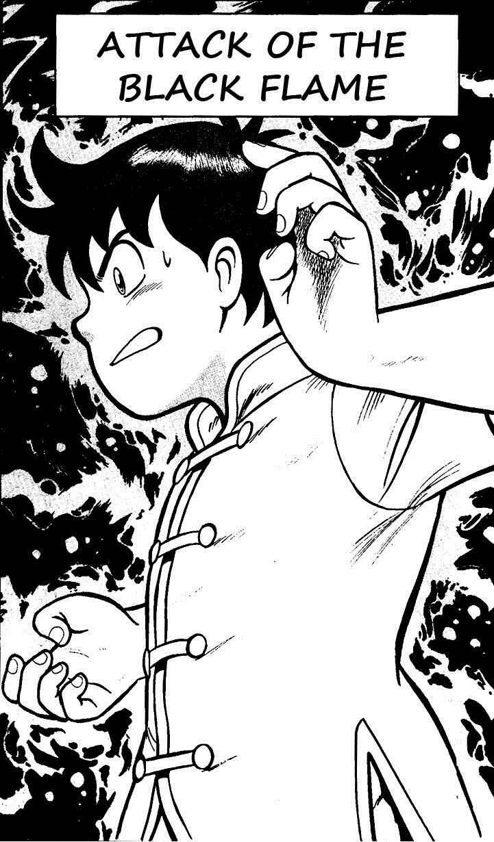 Page 6 Chapter 19 Ironfist Chinmi