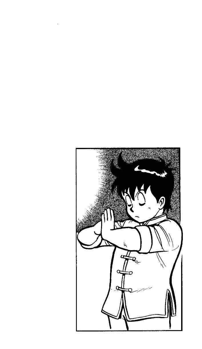 Page 7 Chapter 19 Ironfist Chinmi