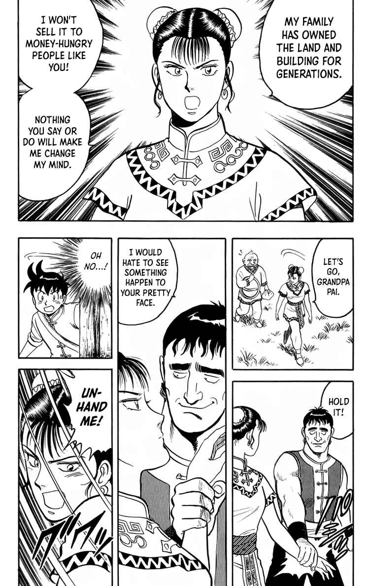 Page 11 Chapter 97 Ironfist Chinmi