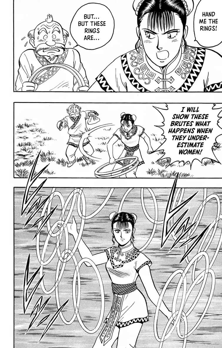 Page 13 Chapter 97 Ironfist Chinmi