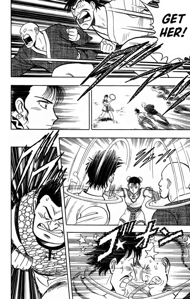 Page 17 Chapter 97 Ironfist Chinmi