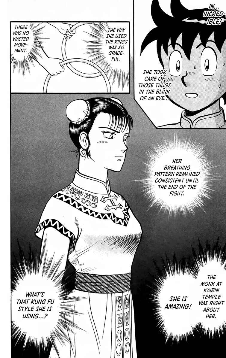 Page 21 Chapter 97 Ironfist Chinmi