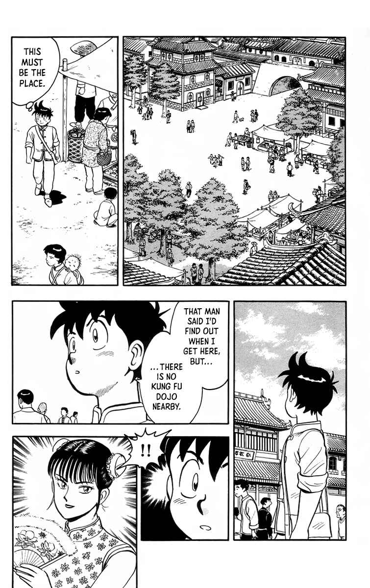 Page 23 Chapter 97 Ironfist Chinmi