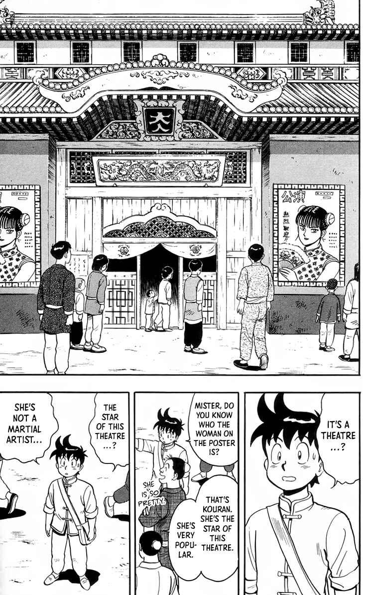Page 24 Chapter 97 Ironfist Chinmi
