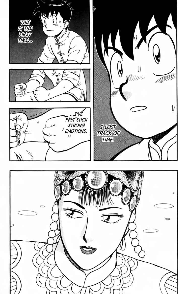 Page 32 Chapter 97 Ironfist Chinmi