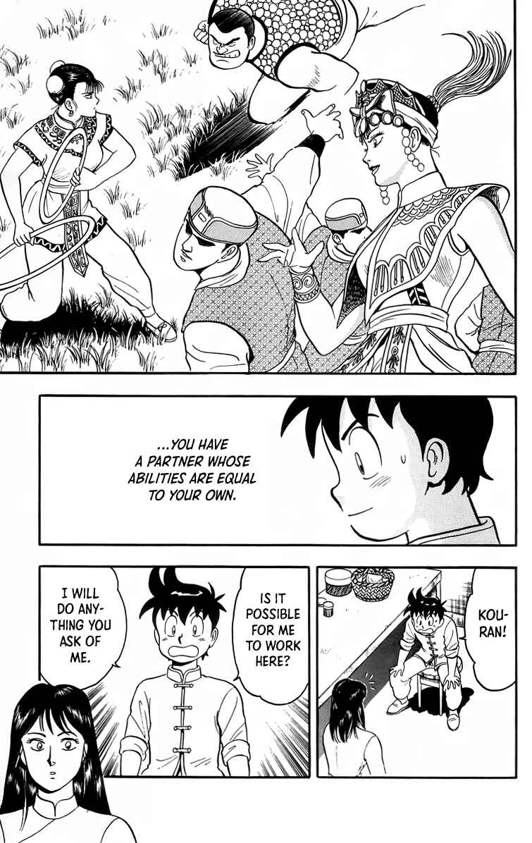 Page 40 Chapter 97 Ironfist Chinmi