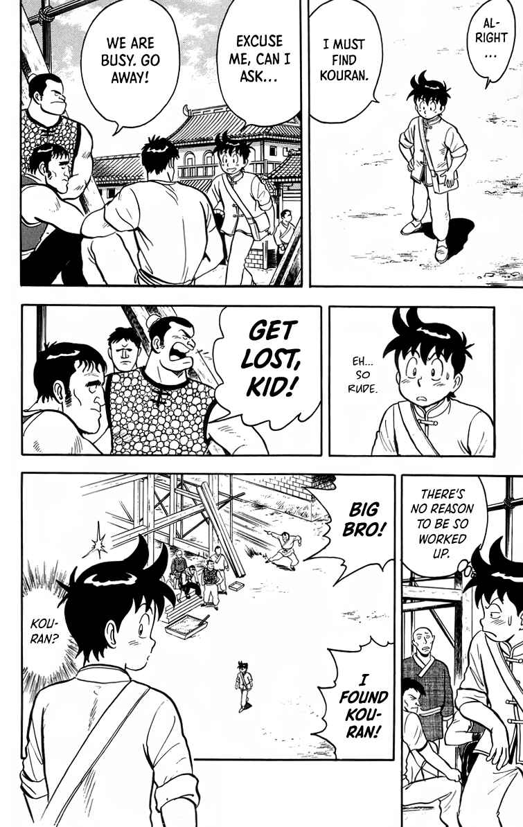 Page 7 Chapter 97 Ironfist Chinmi