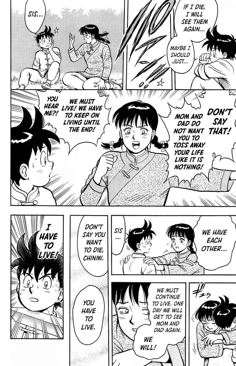 Page 14 Chapter 125 Ironfist Chinmi