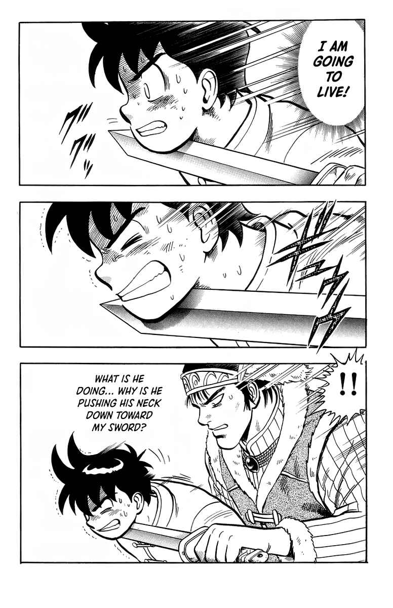 Page 16 Chapter 125 Ironfist Chinmi