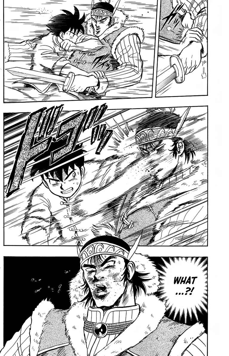 Page 18 Chapter 125 Ironfist Chinmi