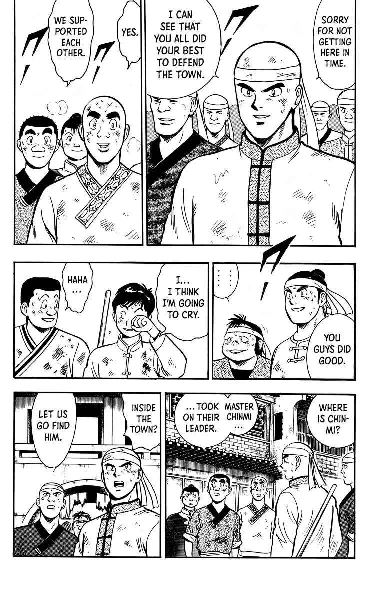 Page 39 Chapter 125 Ironfist Chinmi