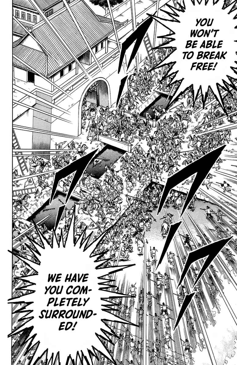 Page 6 Chapter 125 Ironfist Chinmi