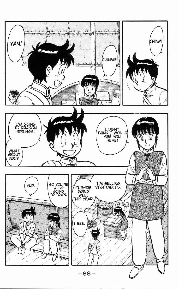Page 12 Chapter 30 Ironfist Chinmi