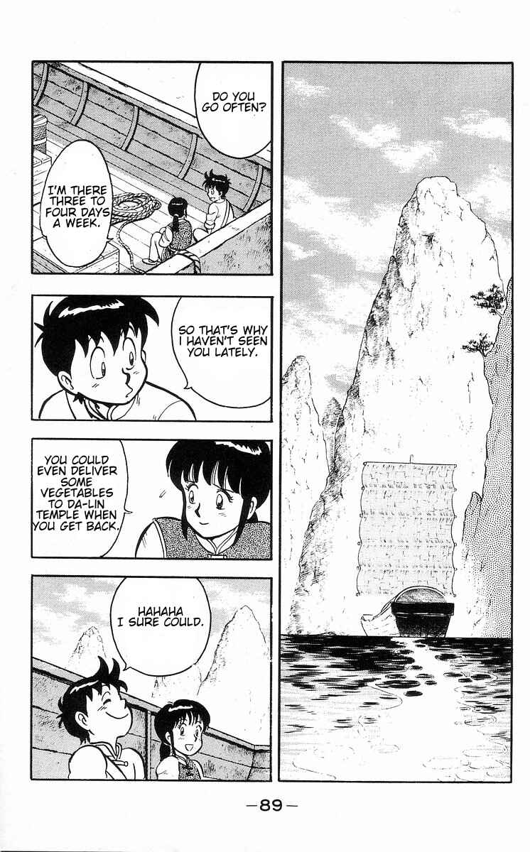 Page 13 Chapter 30 Ironfist Chinmi