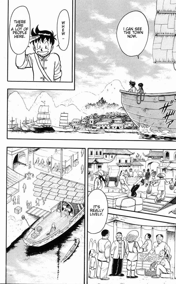Page 16 Chapter 30 Ironfist Chinmi