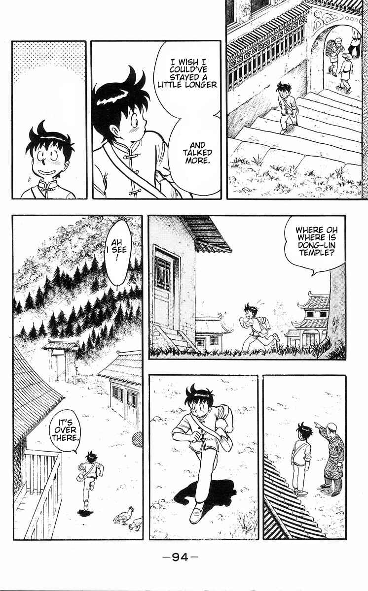Page 18 Chapter 30 Ironfist Chinmi
