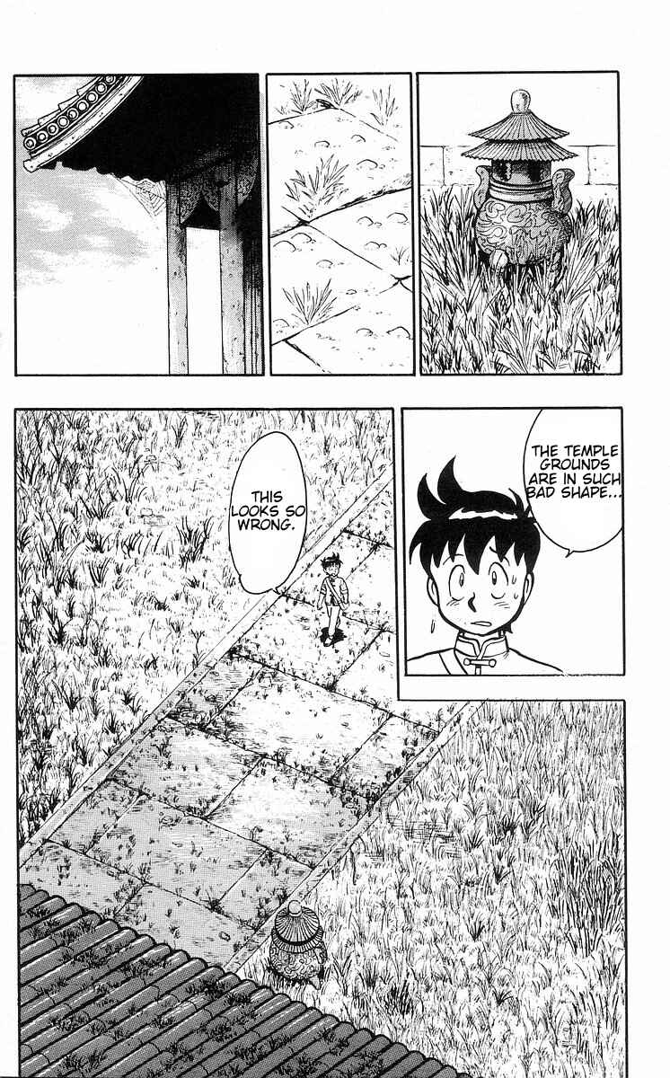 Page 23 Chapter 30 Ironfist Chinmi